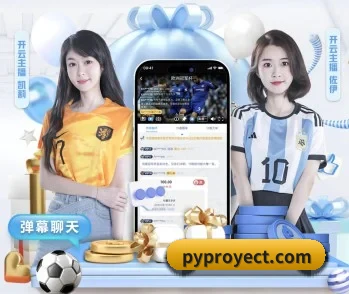 米兰app官网登录的故事 - 体育资讯内容服务